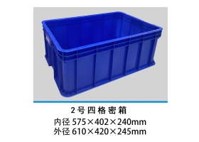 2号四格密箱