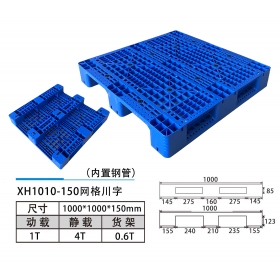 XH1010-150网格川字