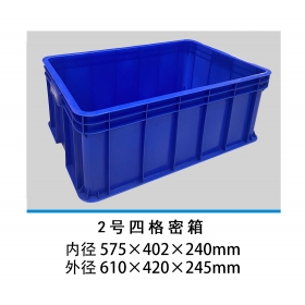 2号四格密箱